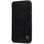 Nillkin Qin Series Leather case for Motorola Moto G3 (3rd generation) order from official NILLKIN store